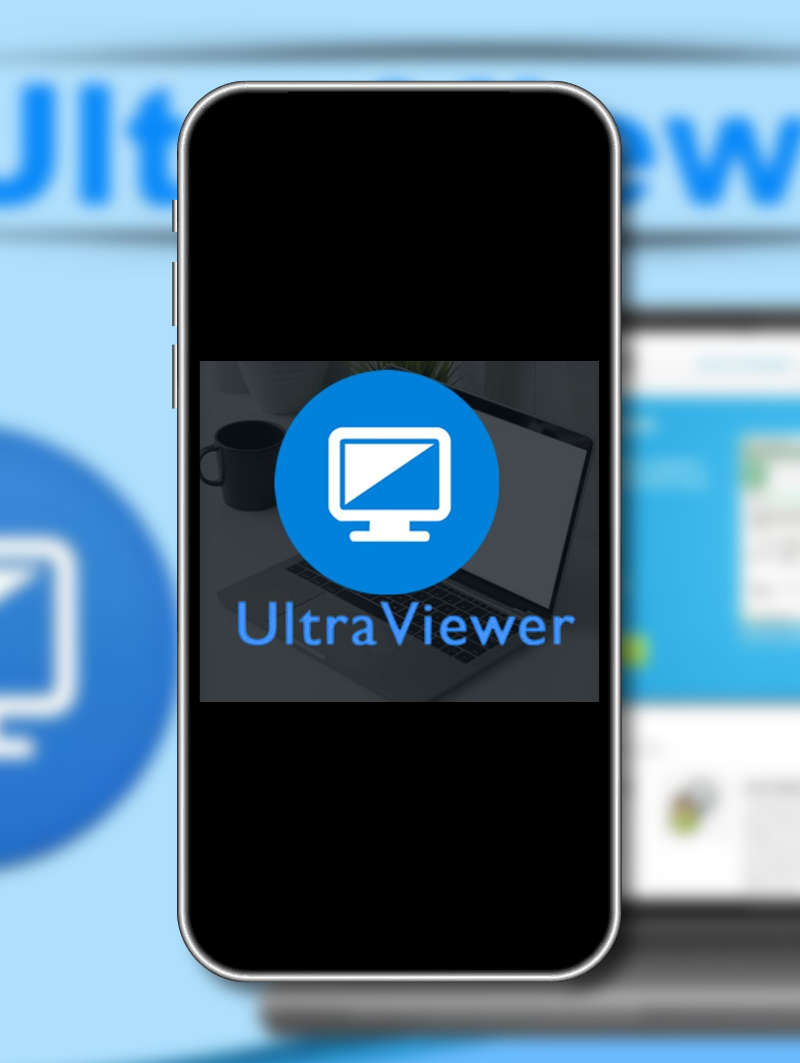 UltraViewer - bakerandpaul